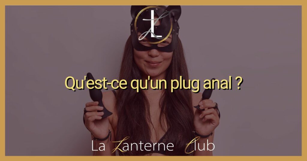 cest-what-plug-anal