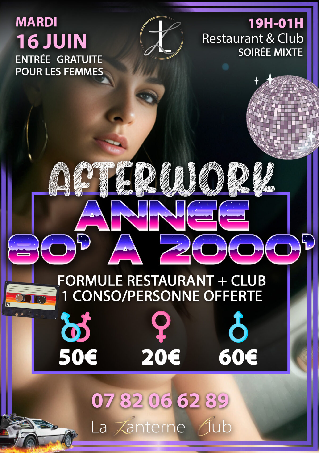 16 JUIN afterwork 80 00